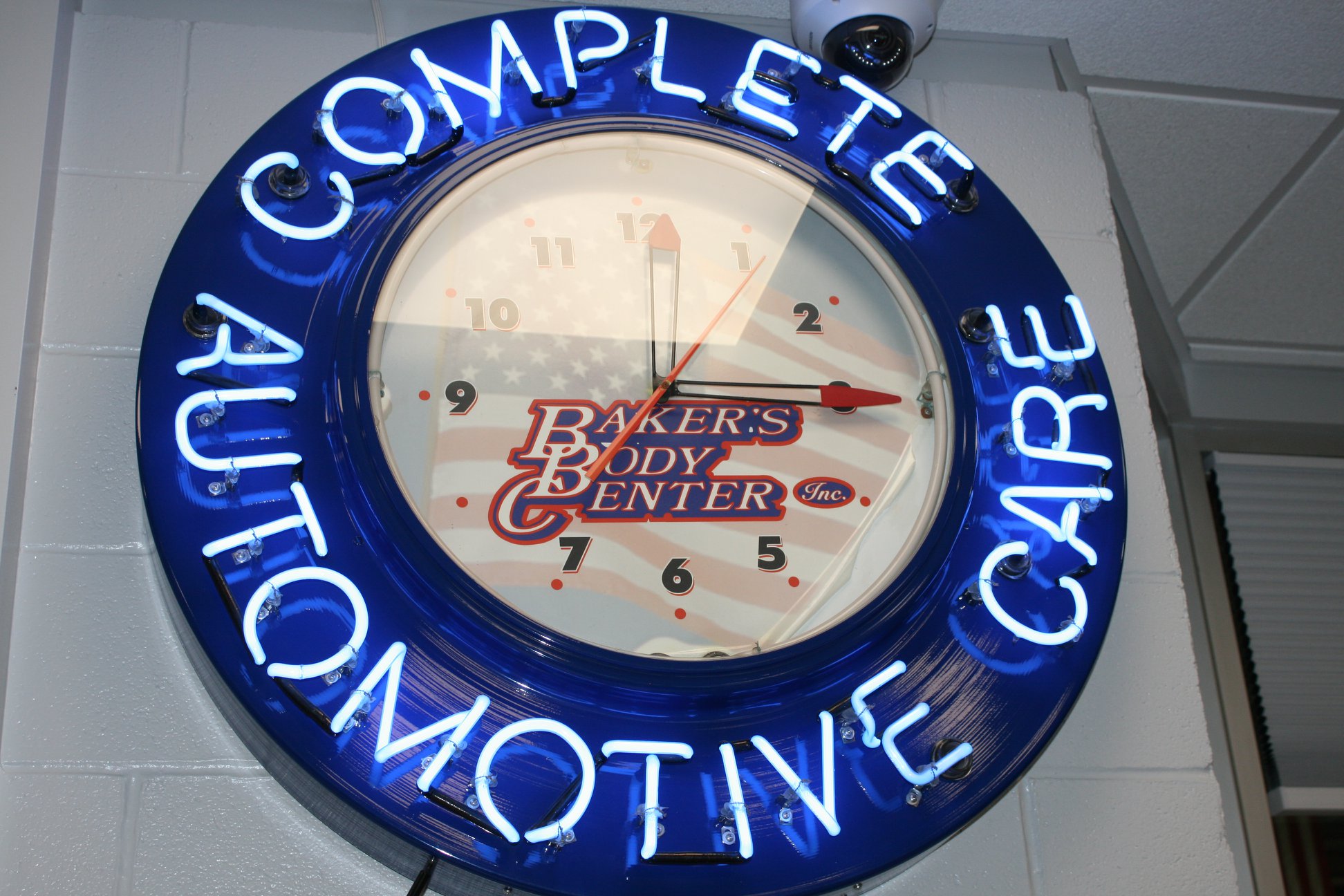 Baker's Body Center decorative clock